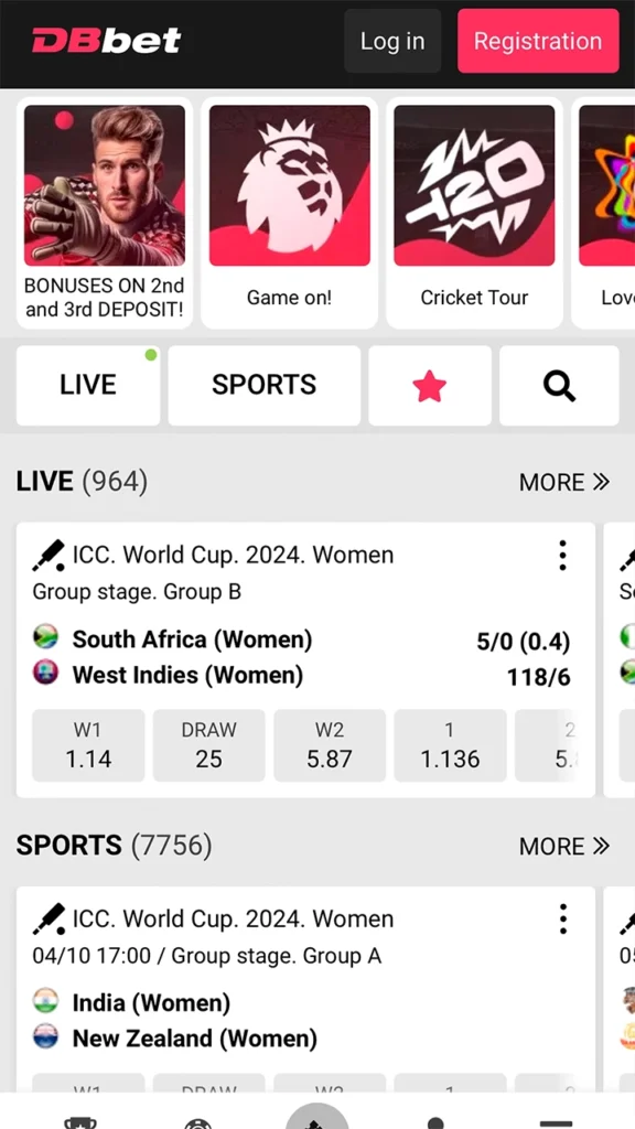 dbbet-app-screenshot-home-page-576x1024-1.webp