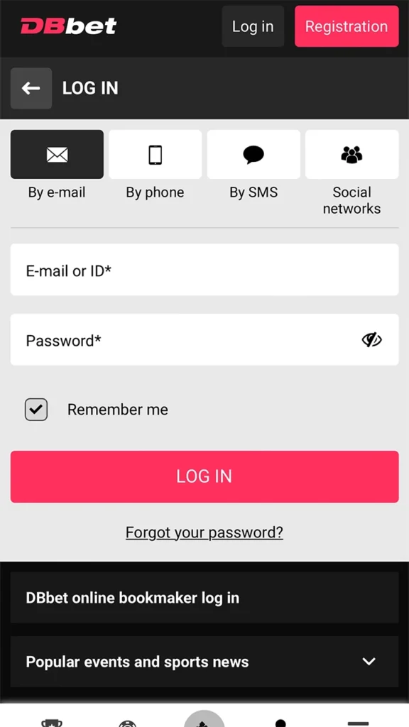 dbbet-app-screenshot-log-in-576x1024-1.webp